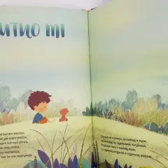 Smutny wiersz: odkryj emocje, które poruszają serce i duszę